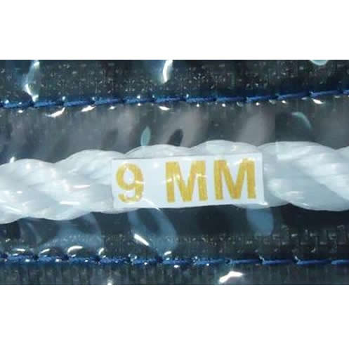 ROPE - POLYETHYLENE MONO 9mm -250mtr